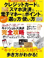 タイトルなし